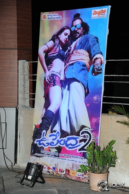 Upendra-2-Movie-Audio-Launch